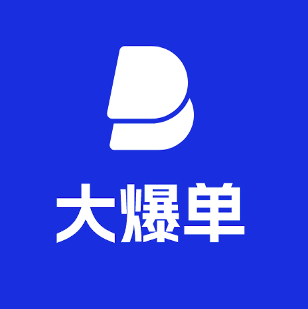 大爆单LOGO